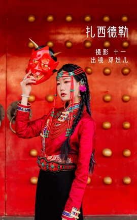 ��ͼ��YITUYU 2022.05.26 �������� ���޶�