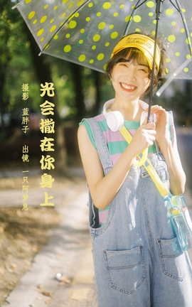 ��ͼ��YITUYU 2022.05.28 ������������� һֻ������