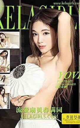 ŮKeLagirls 2017.02.25 өȱ԰ Yovi_˿