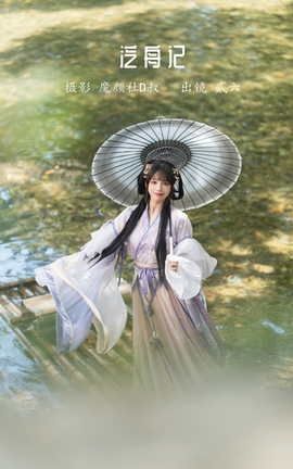 ��ͼ��YITUYU 2022.05.27 ���ۼ� ������