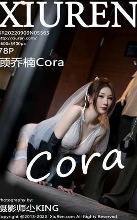 XIUREN 2022.09.09 VOL.5565 Cora_˿