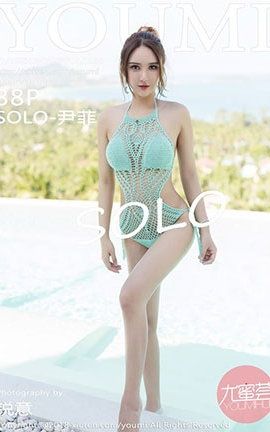 YouMi No.138 SOLO-_˿