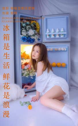 ͼYITUYU 2023.09.21  ʻ 