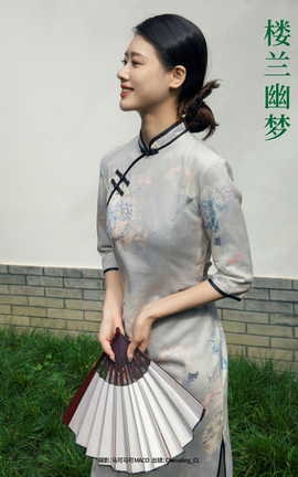 ͼYITUYU 2023.10.23 ¥ Chenaling_CL