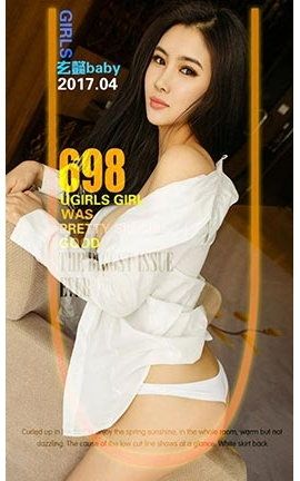 UGirlsAPP No.698  ܲbaby_˿