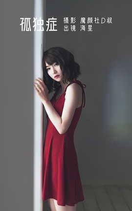 ��ͼ��YITUYU 2022.05.31 �¶�֢ ������_seastar