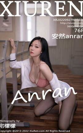 XIUREN 2022.09.27 VOL.5650 Ȼanran_˿