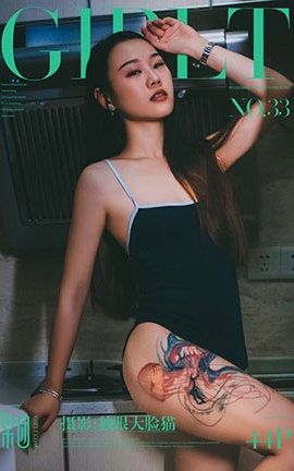 Girlt  2017.11.03 ͶƷTG.033 ҷ _˿