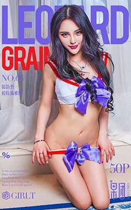 Girlt  2017.09.10 No.066  _˿