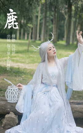 ͼYITUYU 2023.05.05 ¹ ܲİߴ