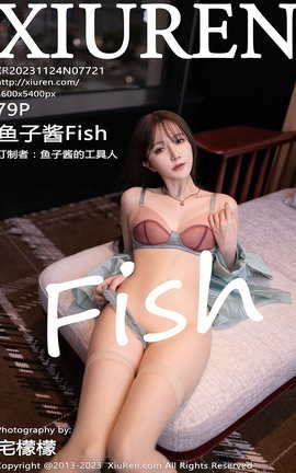 XIUREN 2023.11.24 VOL.7721 ӽFish_˿