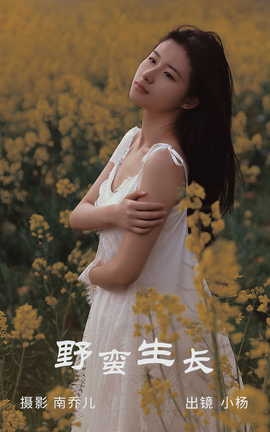 ͼYITUYU 2023.04.01 Ұ 