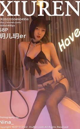 XIUREN 2022.05.04 VOL.4956 hher_˿