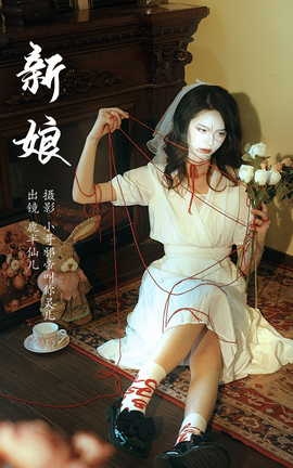 ͼYITUYU 2023.06.22  ¹ɶ_