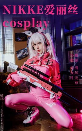 ͼYITUYU 2023.06.19 NIKKE˿cosplay Ů