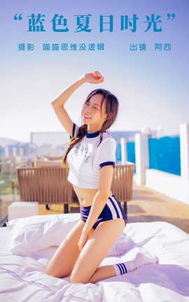 ͼYITUYU 2023.09.19 ɫʱ 