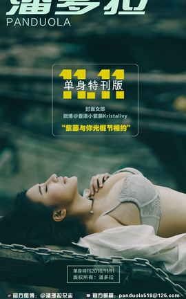 ˶2016.11.11 T001 ؿ һ