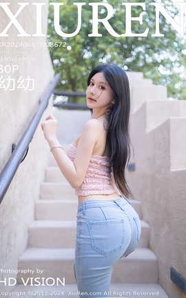 XIUREN 2024.06.07 VOL.8672 