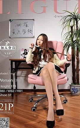 LiGuiд 2017.02.26 ģ _˿