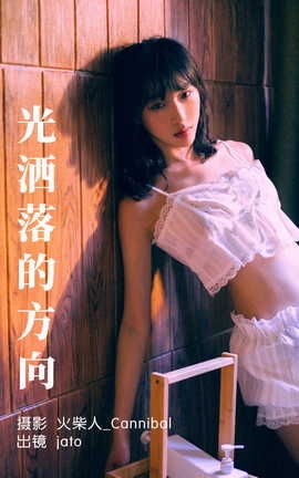 ͼYITUYU 2023.06.28 ķ ܹ