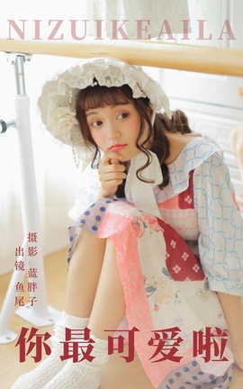 ͼYITUYU 2023.06.15 ɰ һβ