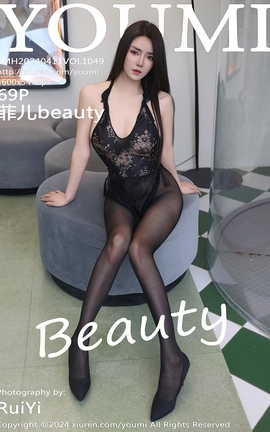 YOUMI 2024.04.11 VOL.1049 ƶbeauty