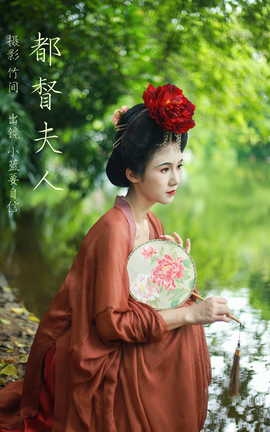 ͼYITUYU 2023.10.07  _˿