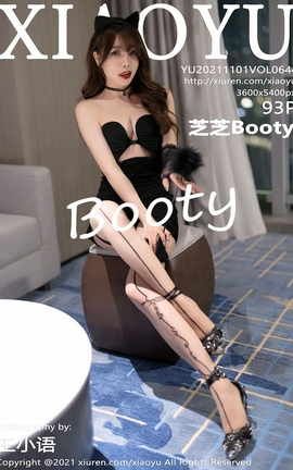 �ﻭ��XIAOYU 2021.11.01 VOL.644 ֥֥Booty_��˿��