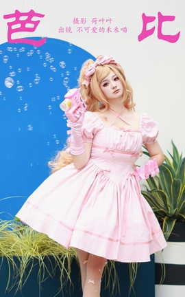 ͼYITUYU 2023.10.26 ű ɰĺ̺