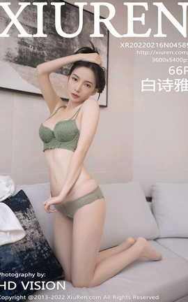 ������XIUREN 2022.02.16 VOL.4589 ��ʫ��