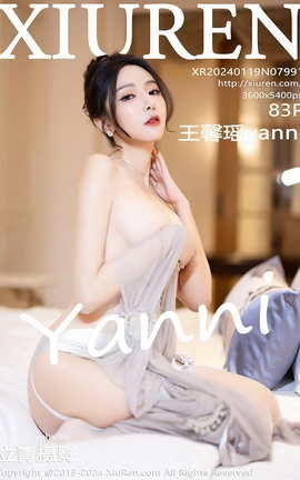 ������XIUREN 2024.01.19 VOL.7991 ��ܰ��yanni_��˿��