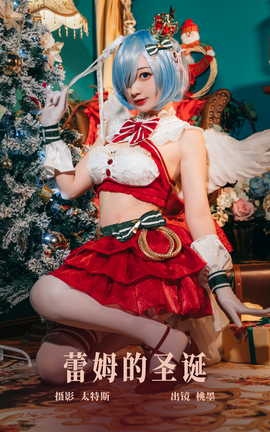 ͼYITUYU 2023.06.02 ķʥ īx