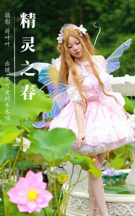 ͼYITUYU 2023.08.18 ֮ ɰĺ̺