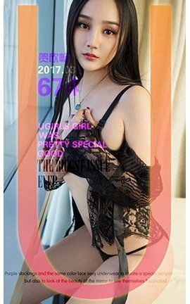 UGirlsAPP No.674 Ͼ _˿