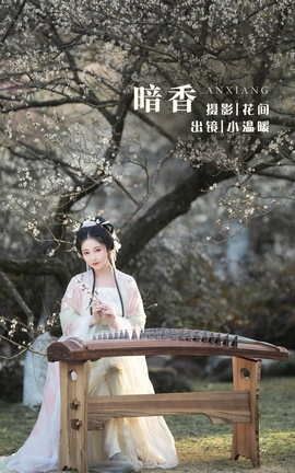 ��ͼ��YITUYU 2022.06.04 ���� С��ů��Ҫ����̫��