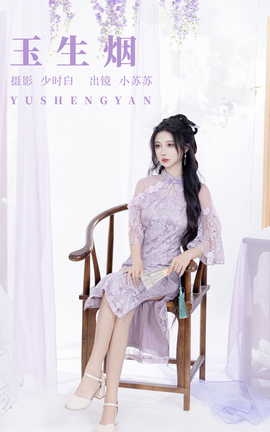 ͼYITUYU 2023.09.18  С