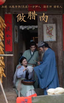 ͼYITUYU 2023.04.04  һyi&ɣɣɣ_&үүк