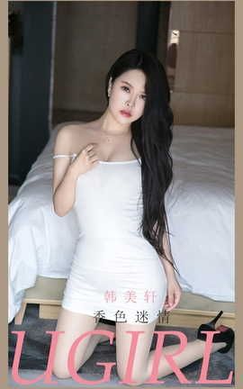 UGirlsAPP VOL.2154  ɫ_˿