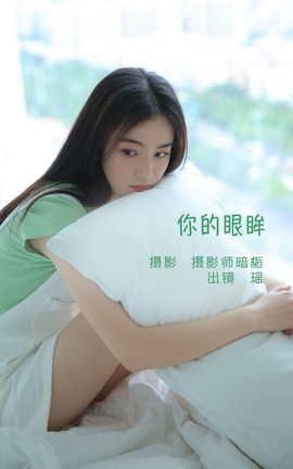 ��ͼ��YITUYU 2022.06.07 ������� ��