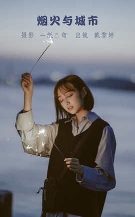 ��ͼ��YITUYU 2022.05.23 �̻������ ������