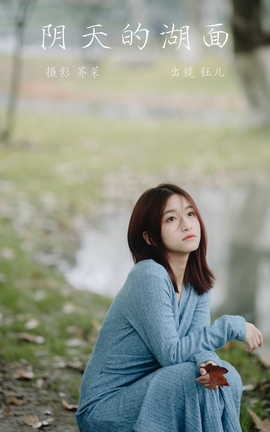 ͼYITUYU 2023.03.16 ĺ ڶ