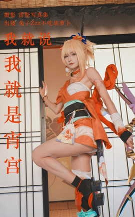 ͼYITUYU 2023.06.15 Ҿ˵Ҿ ZzzԺܲ