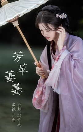 ͼYITUYU 2023.03.31  Ҳ