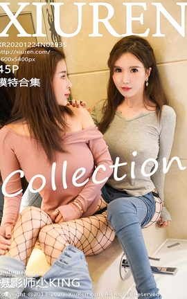 XiuRen 2020.12.24 No.2935 ģغϼ