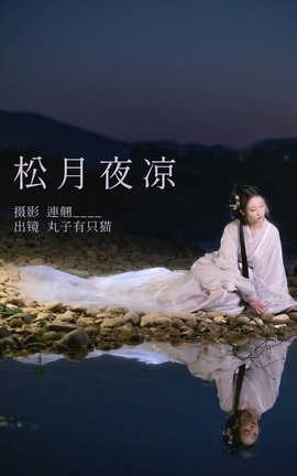 ͼYITUYU 2023.04.28 ҹ ֻè