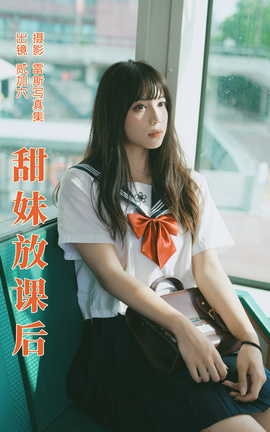 ͼYITUYU 2023.07.01 ÷ſκ 