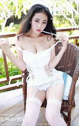 XiuRen No.0393 GIGI_˿