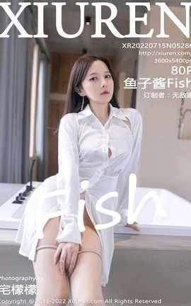 XIUREN 2022.07.15 VOL.5286 ӽFish_˿