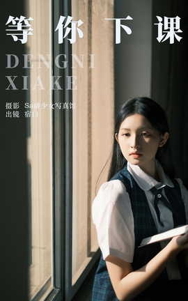 ͼYITUYU 2023.10.08 ¿ ް_˿