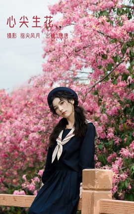 ͼYITUYU 2023.03.06 ļ 